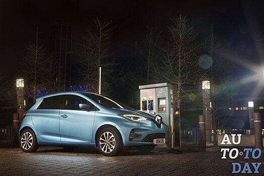 Renault Zoe стал самым продаваемым электромобилем в Европе
