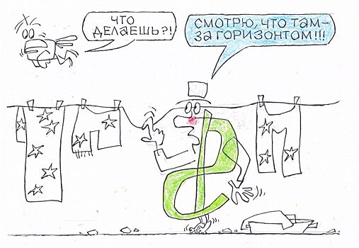 Шатдаун в США грозит необратимыми изменениями