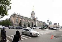 Орлов перекроит структуру мэрии Екатеринбурга под себя