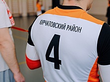 Рабочая молодежь Курчатовского района - на спорте