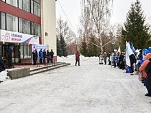 Команда ТАИФ-НК успешно выступила на зимней региональной спартакиаде Росхимпрофсоюза