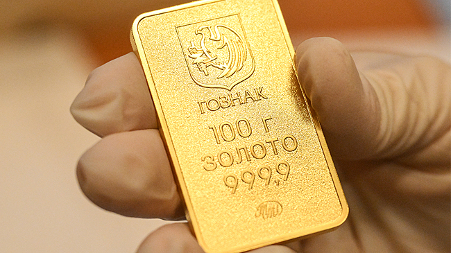 В ЕС могут разморозить активы россиян без разрешения США