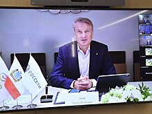 «Сбербанк» построит в Саратовской области Центр обработки данных