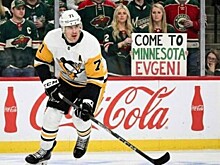 В Монреале об интересе к обмену Малкина в «Миннесоту»: все элементы могут сойтись довольно быстро