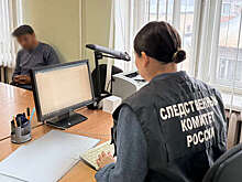 В Вологде в посетителя кафе выстрелили во время ссоры, он попал в реанимацию