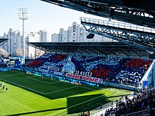 Официально: КДК установил расистские скандирования в матче "Факела" с "Зенитом"
