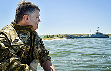 Россия пригрозила закрыть Азовское море для Украины