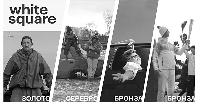 Невероятные короткометражки уральцев завоевали четыре награды на международном фестивале в Минске