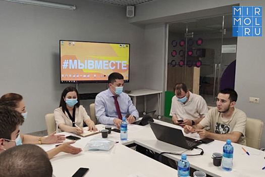 В Махачкале прошел срочный созыв Республиканского клуба #МыВместе