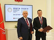 Проект «Герофарма» стал стратегическим