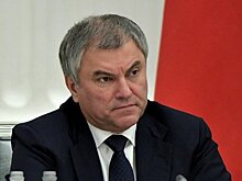 Володин обвинил Байдена в теракте на "Северных потоках"
