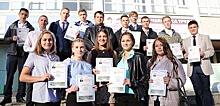 ВСМПО-АВИСМА присудила стипендии студентам техникумов