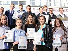 ВСМПО-АВИСМА присудила стипендии студентам техникумов