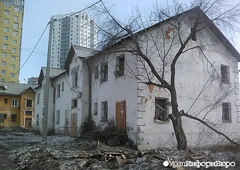 Мэрия Екатеринбурга скупает квартиры