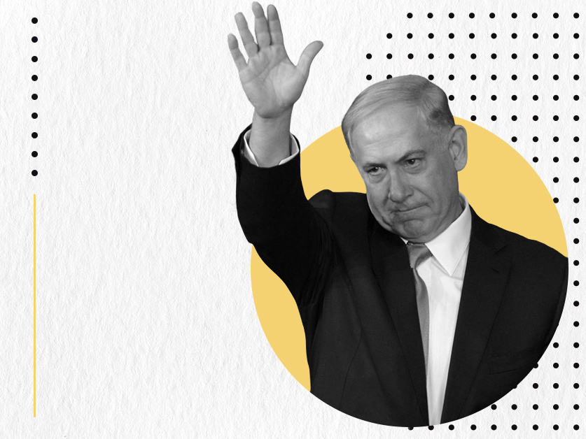 Кто такой Биньямин Нетаньяху и что о нём стоит знать