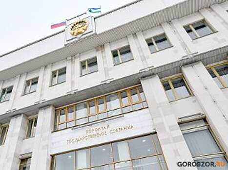 Конституционный совет Башкирии может возглавить Хайдар Валеев