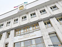 Конституционный совет Башкирии может возглавить Хайдар Валеев