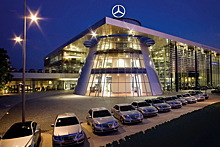 Mercedes-Benz продаст все автосалоны и штаб-квартиру в Германии
