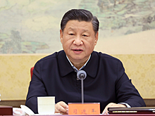 Си Цзиньпин: Китай решительно против вмешательства в дела Тайваня