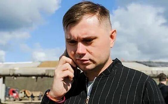 Экс-замминистра экологии возглавил экологическую компанию