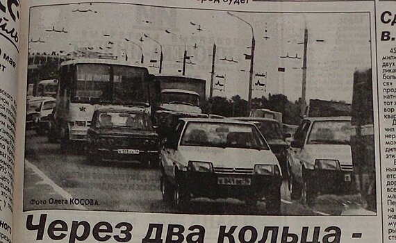 "Хроники дефолтного года": тараканы в "раковом корпусе", последние дни фабрики Алафузова и "Ока" в подарок