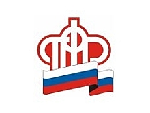 Подвинуть Пенсионный фонд: страховые взносы теперь платят налоговой