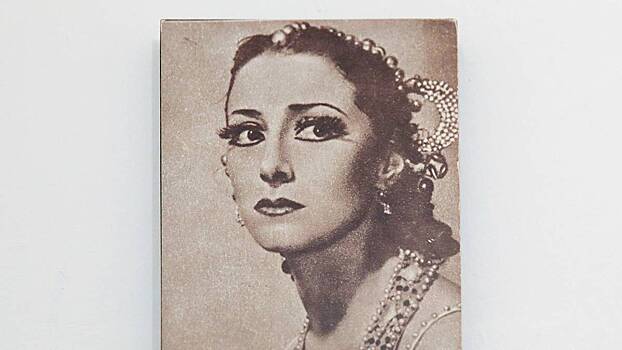 Прах Майи Плисецкой и Родиона Щедрина развеяли над Окой