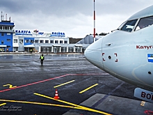 В осенне-зимнем расписании аэропорта Калуга не будет рейсов в Симферополь и Анталью