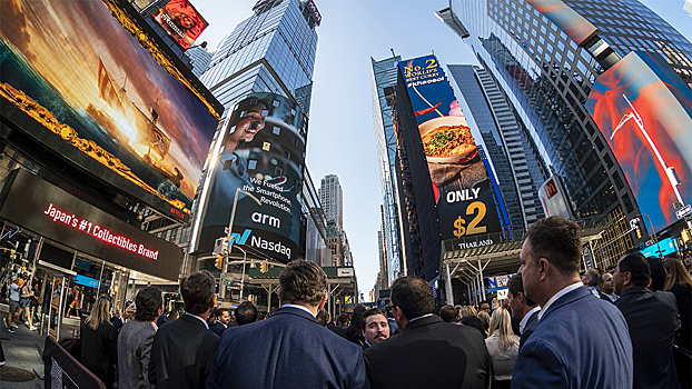 Экономист заявил о продолжении «кровавой бани» на рынках