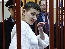 Минюст Украины подготовил документы для передачи на родину Савченко