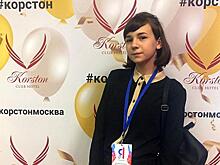 Ямальская школьница не хочет быть пешкой