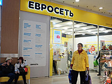 "Мегафон" решил заморозить бренд "Евросеть"