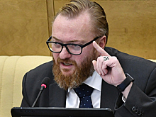 Виталий Милонов раскритиковал российские курорты