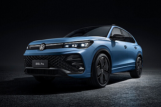 Кроссовер Volkswagen Tiguan L Pro дебютировал в Китае