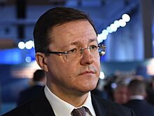 Губернатор Самарской области Азаров объявил об уходе в отставку