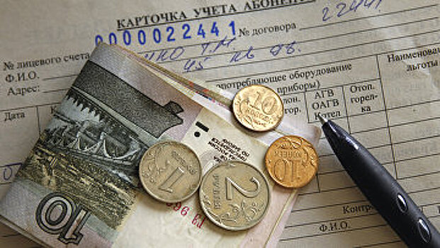 Что могут отобрать за долги по ЖКХ - юрист