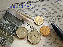 Что могут отобрать за долги по ЖКХ - юрист
