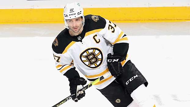 Патрис Бержерон: «Бостон» хочет взять Кубок Стэнли, это наша задача. Контракт обсудим после сезона»