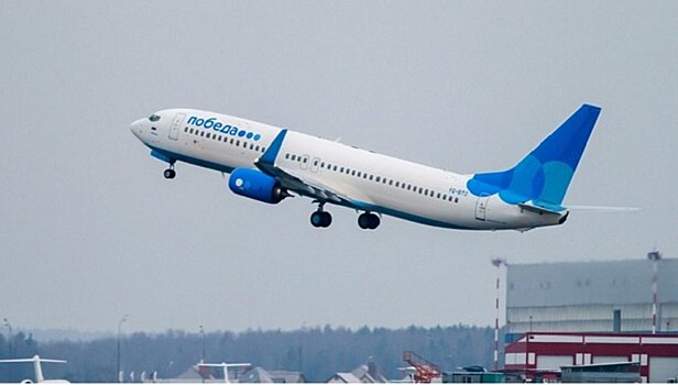 Аэропорт «Петрозаводск» запустил новый рейс до Архангельска