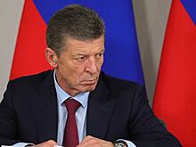 Козак высказался о темпах роста цен на бензин