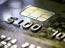 Стало известно, какие слова в переводах приводят к блокировке карты