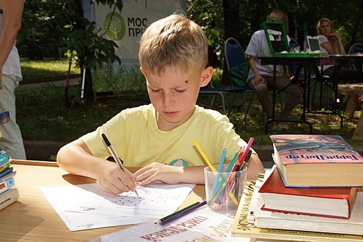 Библиотека № 95 приняла участие в фестивале «День святого Владимира в Новогиреево»