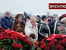 В Петербурге отметили 83-ю годовщину прорыва блокады Ленинграда