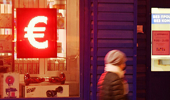 Официальный курс евро вырос до 69,80 рубля