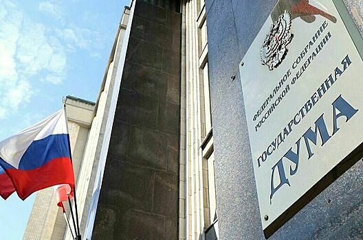 Володин: В Госдуме изучат обращение рестораторов по условиям продажи готовой еды