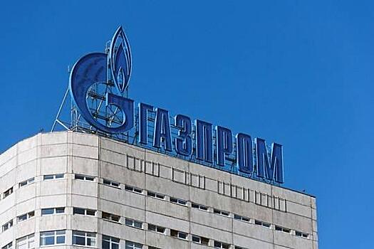 «Черная пятница» за счет государства? - Нерентабельные дочерние компании и непрозрачные сделки препятствуют росту капитализации «Газпрома»