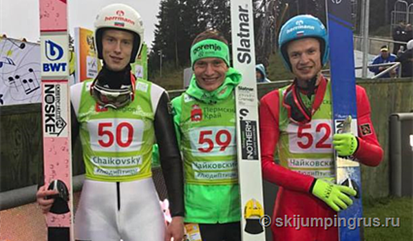 Летающие лыжники Евгений Климов и Денис Корнилов - призёры этапа Гран-при в Чайковском