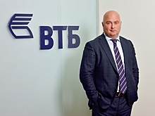 Драйвером роста кредитования в 2019 году останется ипотека