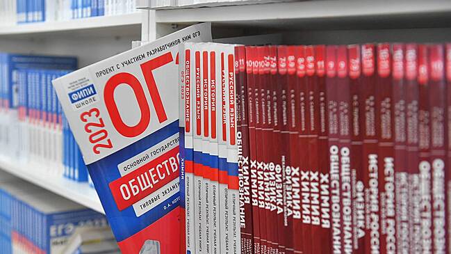 Количество предметов для ОГЭ сократили до двух в пяти регионах