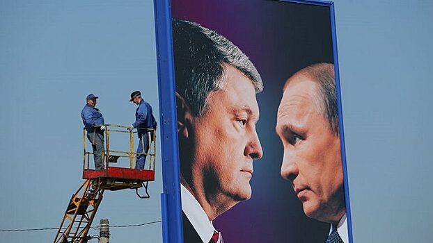 Кремль оценил запись беседы Путина и Порошенко